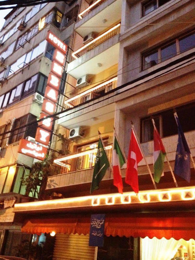 Embassy Hotel Beirut